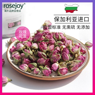 rosejoy玫瑰花茶，保加利亚原产地进口有机无农药，无硫女生泡茶干花