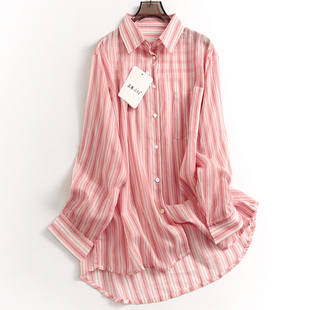 粉色条纹宽松遮肉显瘦薄款外搭开衫春季长袖百搭女装衬衫M094