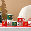 圣诞杯子带盖马克杯，圣诞节陶瓷杯礼物学生水杯咖啡，杯杯含勺子