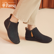 pansy日本女鞋平底防滑舒适软底气质百搭妈妈，鞋中老年鞋子秋冬款