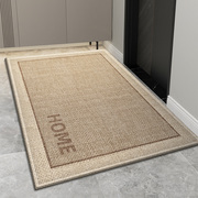 现代简约家用入户门地垫，室内地毯玄关门口门垫，防滑高端脚垫可裁剪