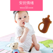 婴儿磨牙棒3-6-12个月安抚咬咬乐宝宝软硅胶玩具可水煮防吃手牙胶
