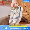 中国乔丹板鞋2024春季小白鞋，休闲鞋情侣男鞋运动鞋男皮面女鞋