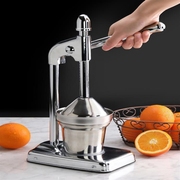 手动压榨汁机平头手动榨汁机橙子压汁器