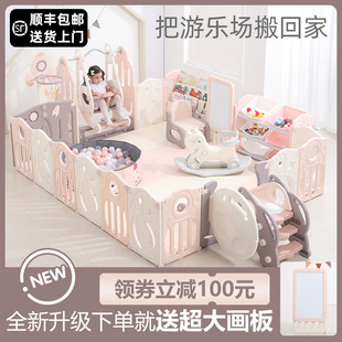 babysoul宝宝游戏围栏防护栏，婴儿爬行垫儿童，地上5cm爬爬垫可折叠