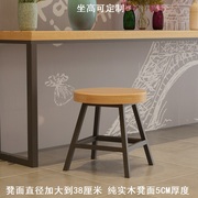 美式实木圆形吧台凳餐凳简约休闲铁艺椅加大凳面咖啡厅面包店凳子
