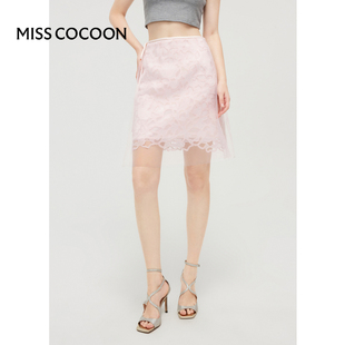 MISSCOCOON粉色镂空设计感半身裙女24春季A字裙