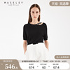 maseley玛塞莉夏季简约圆领镂空露肩性感，设计黑色套头毛衫