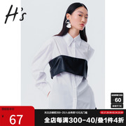 HS奥莱2023秋季女装黑色哑光外搭设计感时尚辣妹吊带小背心