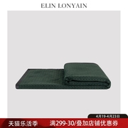 ELIN LONYAIN现代简约轻奢墨绿色绒面皮质包边搭毯样板房床尾毯