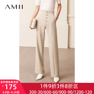 amii黑色高腰职业垂感西装，裤子女士春装2024年显瘦直筒休闲裤
