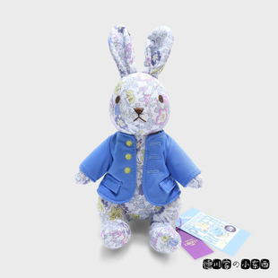 日本 Peter Rabbit 彼得兔 120周年 花布公仔 玩偶 娃娃 摆件