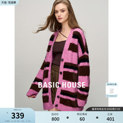 Basic House/百家好撞色条纹针织开衫女2024春季设计感毛衣