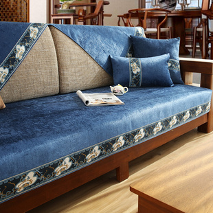 新中式沙发垫布艺防滑实木三人，位红木沙发坐垫，四季通用靠背巾套罩