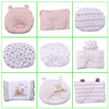 拉比新生儿定型枕纯棉 宝宝防偏头矫正枕头0-1岁婴儿枕四季小枕头