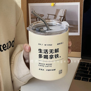 。韩式高颜值不锈钢水杯创意便携式外带保温杯子咖啡杯牛奶杯果汁