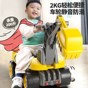 大挖土机儿童玩具车可坐人遥控工程车勾推挖土机男孩礼物5岁3宝宝