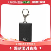 韩国直邮Dax手提包黑色格纹彩色汽车钥匙扣DBHO0F102BK