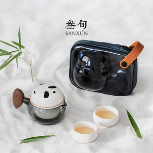 叁旬熊猫快客杯便携式户外一壶二杯创意茶水分离功夫，旅行茶具套装