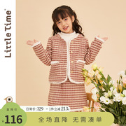 littletime女童小香风套装，裙秋冬装2023时髦外套，裙子两件套