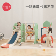 曼龙宝宝秋千滑梯儿童，室内家用小型游乐场玩具，幼儿园婴儿滑滑梯