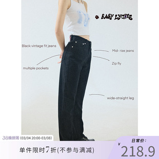 BABYLYCHEE秋季牛仔裤中腰女2023年纯黑直筒阔腿裤小众设计
