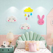 宝宝儿童房间女孩小卧室床头背景墙面上壁装饰布置3d立体墙贴画纸