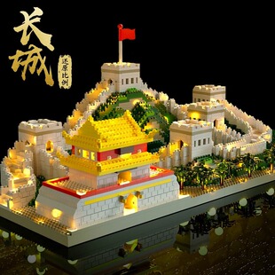 2024新款积木拼装玩具万里长城中国建筑系列成人高难度男女孩礼物