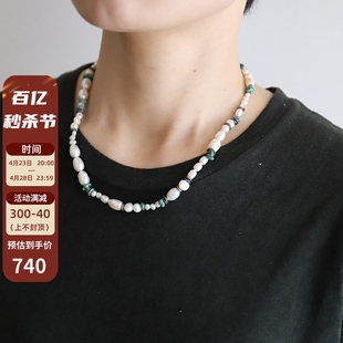 日本AMP JAPAN不规则珍珠母贝绿松石银饰两用情侣项链手链