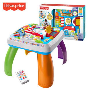 费雪学习桌婴儿宝宝儿童游戏桌早教益智玩具智玩游戏台双语礼物盒