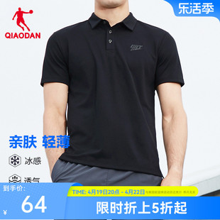 中国乔丹短袖t恤男2024夏季翻领，透气男士休闲polo衫运动上衣