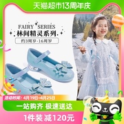 Snoffy斯纳菲女童高跟鞋2023秋季儿童皮鞋爱莎公主水晶鞋单鞋