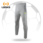 路克士668足球训练裤男子运动长裤冬季针织收腿裤跑步足球裤子