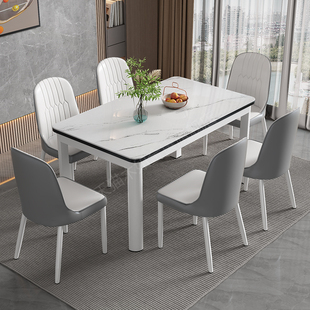钢化玻璃餐桌椅组合轻奢家用现代简约吃饭小户型，长方形经济出租房
