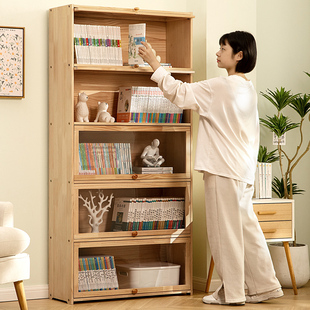 实木书柜带门防尘书架格子，柜窄柜置物落地组合立柜储物柜现代简约