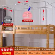 子母床蚊帐上下铺1.5米一体1.2实木儿童双层床高低上下床母子蚊帐