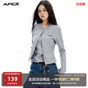 APEA美式复古假两件修身长袖套头上衣女设计感小众纽扣开衫外套J