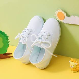 儿童鞋小白鞋男童学生帆布鞋，平底低帮绑带幼儿园室内女童白色球鞋