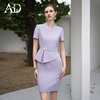 AD洋气紫色西装连衣裙女2024夏季短袖职业装显瘦假两件工作服