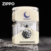 打火机zippo夜光流沙米色月球礼盒创意亚克力外壳送男友抖音同款