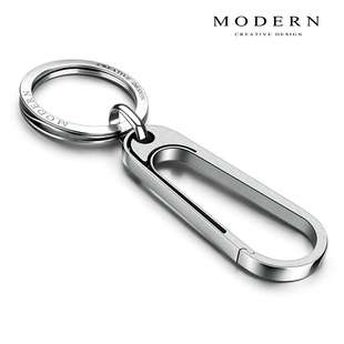 德国modern钛金属钥匙扣创意，腰挂汽车钥匙链男简约钥匙收纳挂件