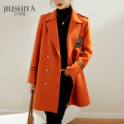 玖诗娅橙色羊毛大衣女短款橘色小个子双排扣羊毛高端双面毛呢外套
