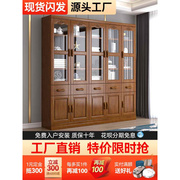 新中式实木书柜全实木书橱带玻璃门现代简约办公室文件柜子储物柜
