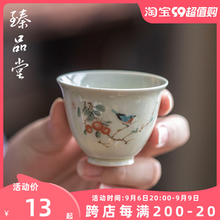 古青釉品茗杯复古功夫茶杯小单杯家用开片陶瓷主人杯喝茶杯子茶盏