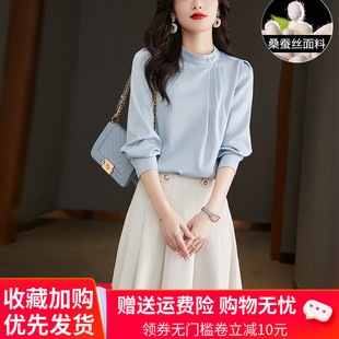高档杭州真丝衬衫女2024年春夏，气质高级感上衣，套头桑蚕丝衬衣