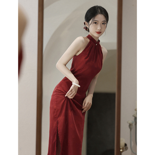 新中式旗袍敬酒服新娘，2024夏季晨袍红色结婚改良挂脖订婚礼服