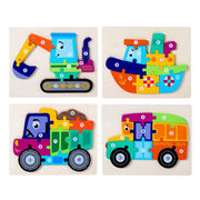宝宝智力男孩交通工具立体数字卡扣大号拼图木质拼板儿童早教玩具