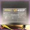 询价ANTEC安钛克VP450P电源，额定450W，安迪生代工
