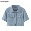 拉夏贝尔/La Chapelle夏季薄款短袖牛仔外套女韩版外搭短款小披肩
