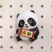 成都民俗文化冰箱贴熊猫打麻将吃火锅磁性贴3d立体冰箱装饰纪念品
